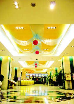 Lobby - Zhengzhou Hotel