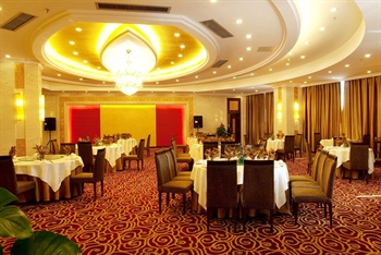  - Kailai Hotel Zhengzhou