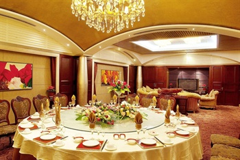  - Kailai Hotel Zhengzhou