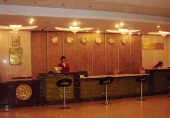 Lobby - Henan Huayun Hotel  