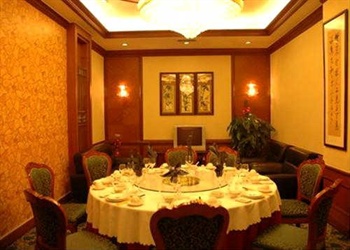  - Zhengzhou Jin Qiao Business Hotel