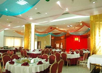  - Zhengzhou Jin Qiao Business Hotel