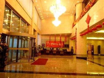  - Zhengzhou Jin Qiao Business Hotel