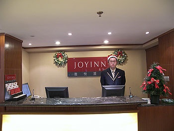 Reception Desk - Joy Inn Hotel Zhengzhou  