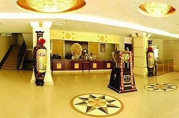 Lobby - Caixin Hotel  