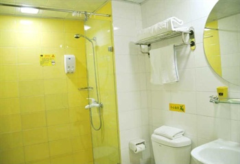  - Home Inn (Zhengzhou Dongming Road)