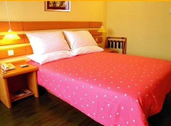  - Home Inn (Zhengzhou Dongming Road)