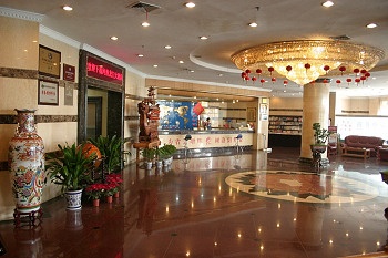 Lobby - Longmen Hotel  