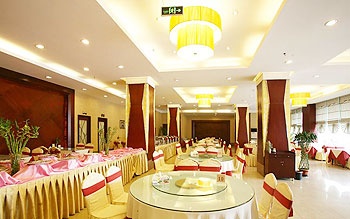 Grand-Ballroom - Zhengzhou Jianghe Hotel