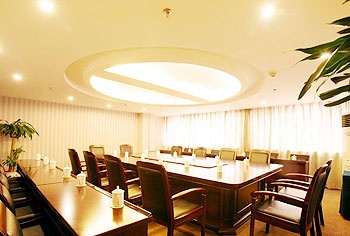 Junior Conference Room - Zhengzhou Jianghe Hotel