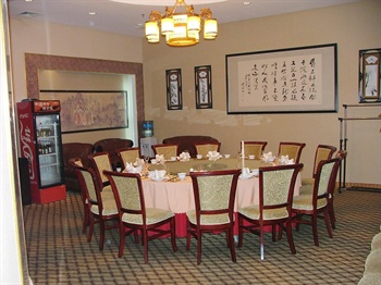  - Tao Li Yuan Hotel  