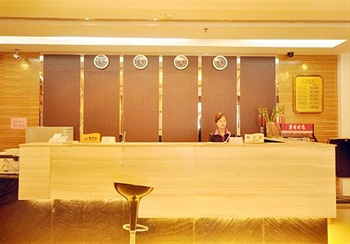  - Zhengzhou Yumao Hotel