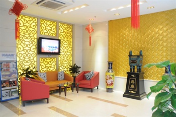  - Da He Business Hotel - Zhengzhou