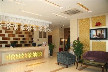  - Da He Business Hotel - Zhengzhou