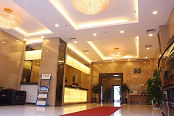 Lobby - Star of Century Hotel  - Zhengzhou