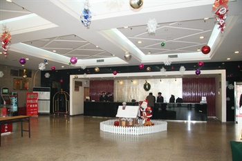  - Zhengzhou Henan Hotel - Zhengzhou