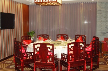  - Dahe Gong Guan Hotel - Zhengzhou