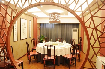  - Dahe Gong Guan Hotel - Zhengzhou