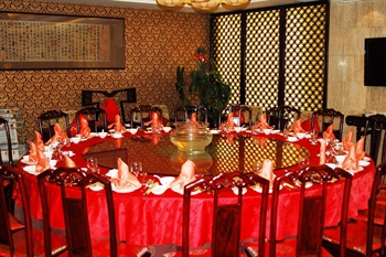  - Dahe Gong Guan Hotel - Zhengzhou