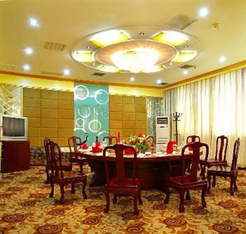  - Zhengzhou Tianhe Hotel