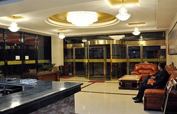  - Zhengzhou Cambridge Business Hotel