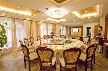  - Zhengzhou Guangcheng Hotel