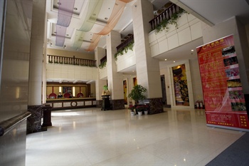  - Zhengzhou Guangcheng Hotel