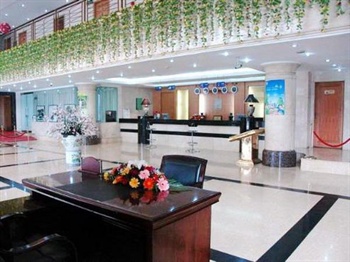  - Zhengzhou Yindu Hotel