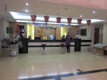 Reception Desk - Zhengzhou Yindu Hotel