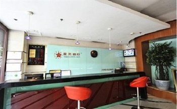  - Zhengzhou star Holidays Express Hotel