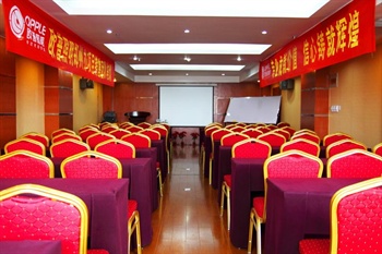  - Zhengzhou Shengshi Jingwei Business Hotel