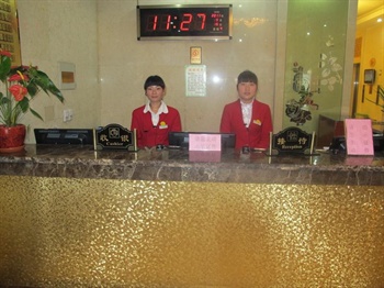  - Zhengzhou Shengshi Jingwei Business Hotel