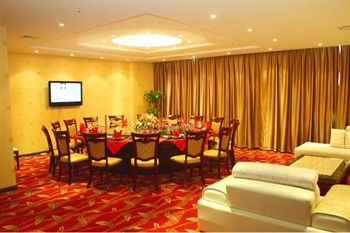  - Zhengzhou Huatai Business Hotel