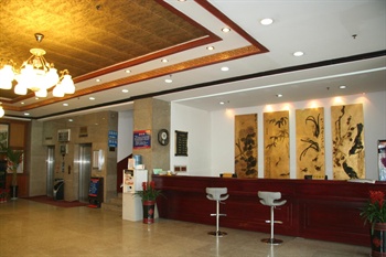  - Zhengzhou Jinghang Hotel