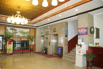  - Zhengzhou Jinghang Hotel