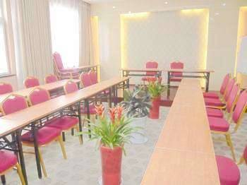 Meeting Room - Meiyijia Business Hotel Zhengzhou Huaihe Road