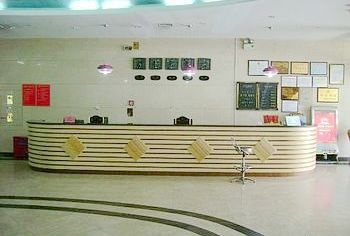 Reception Desk - Zhengzhou tobacco science and technology Apartment Hotel