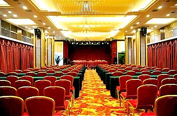 Meeting Room - Zhengzhou Tianji Hotel