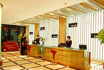 Reception Desk - 