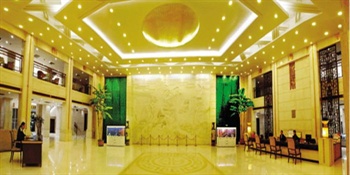  - Zhengzhou Songshan Hotel