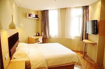 -- - Zhengzhou green fruit Hotel