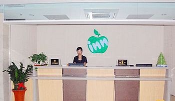 Reception Desk - Zhengzhou green fruit Hotel