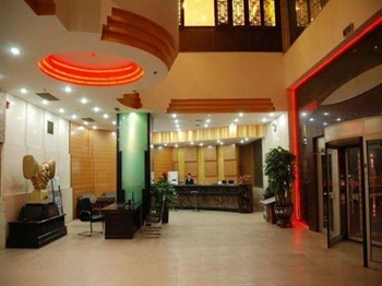  - Ziding Business Hotel - Zhengzhou