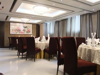  - Aierma Hotel - Zhenzhou