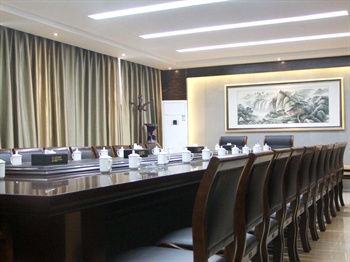  - Aierma Hotel - Zhenzhou