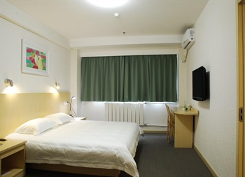  - Century Star Hotel Nongye Road - Zhengzhou