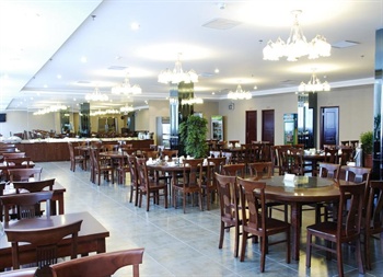  - Century Star Hotel Nongye Road - Zhengzhou