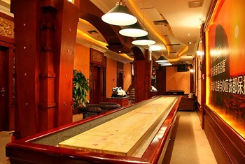  - New Jianlong Hotel Louyang