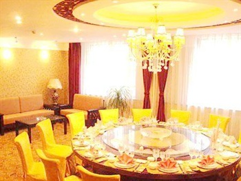  - Luoyang Zhuogengyuan Hotel