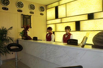  - Luoyang Shenjian Hotel